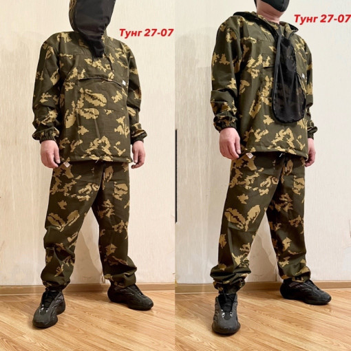 КОСТЮМ САДОВОД официальный интернет-каталог