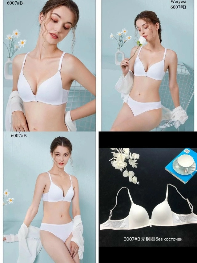 Купить Комплект нижнего белья белый оптом Садовод Интернет-каталог Садовод интернет-каталог