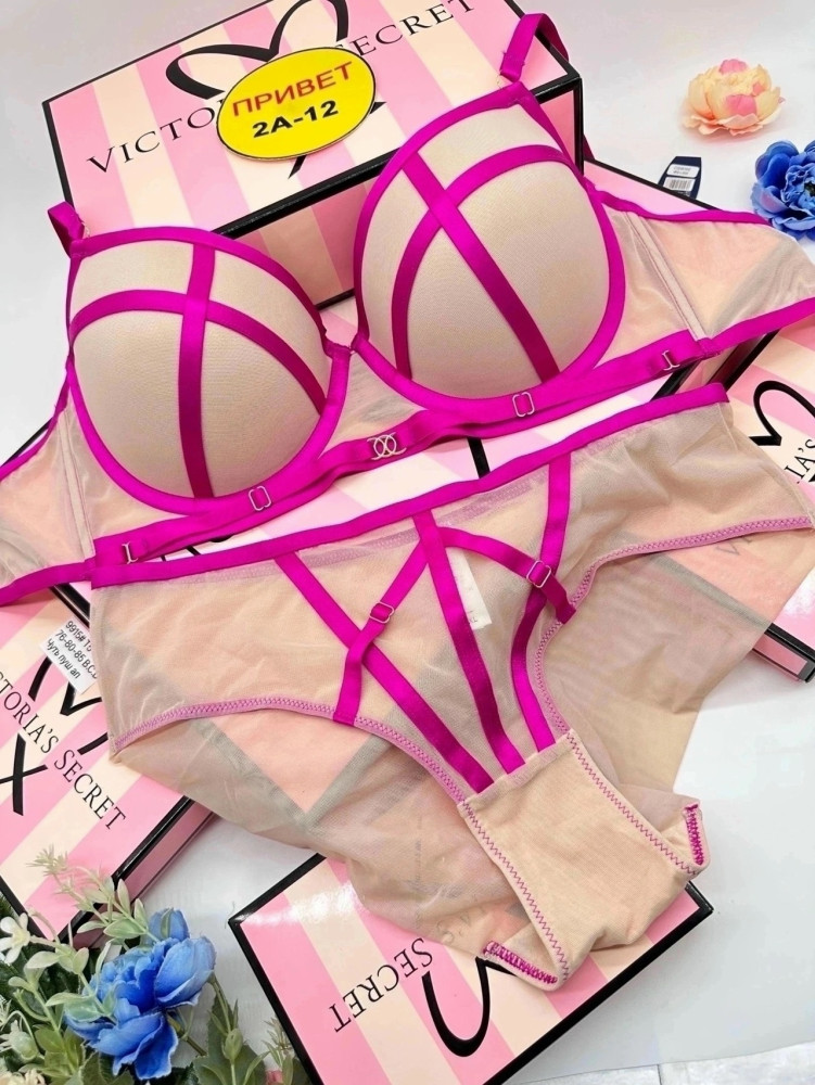 Купить комплект нижнего белья оптом Садовод Интернет-каталог Садовод интернет-каталог