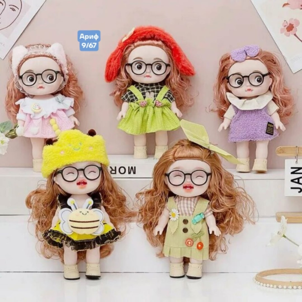 Купить кукла оптом Садовод Интернет-каталог Садовод интернет-каталог