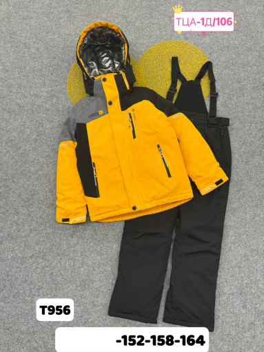 КОСТЮМ САДОВОД официальный интернет-каталог