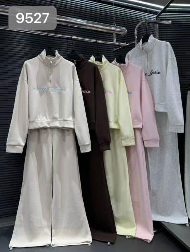 Костюм САДОВОД официальный интернет-каталог