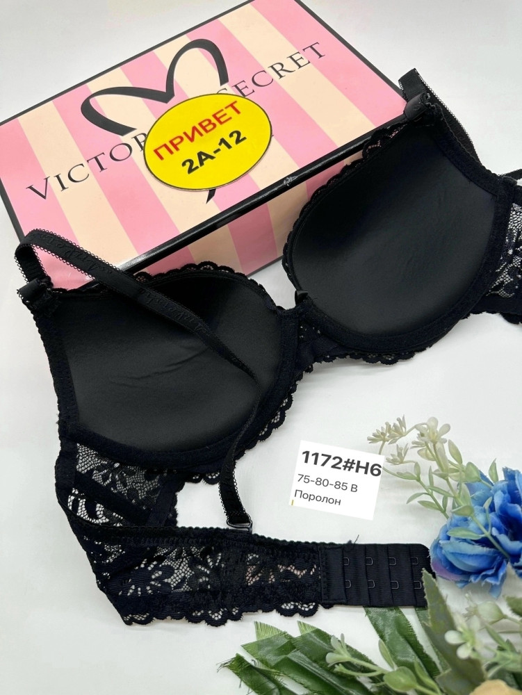 Купить Бюстгальтер оптом Садовод Интернет-каталог Садовод интернет-каталог