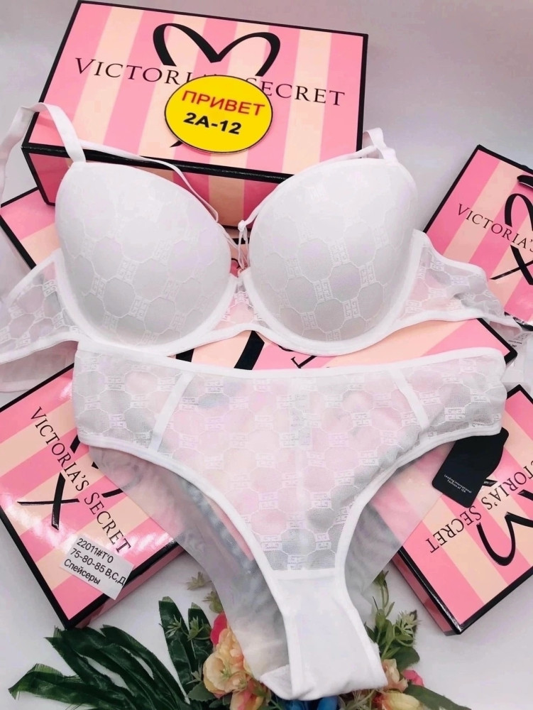 Купить Комплект нижнего белья белый оптом Садовод Интернет-каталог Садовод интернет-каталог