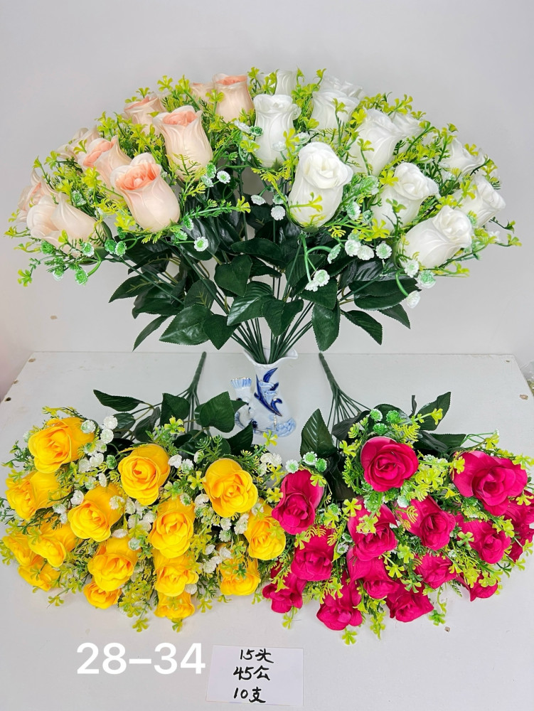 Купить искусственные цветы оптом Садовод Интернет-каталог Садовод интернет-каталог