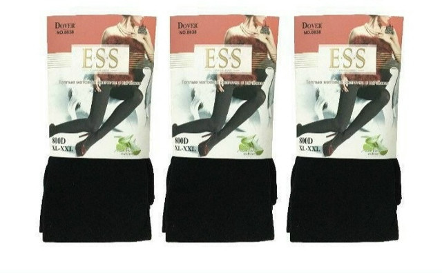 Купить Колготки оптом Садовод Интернет-каталог Садовод интернет-каталог