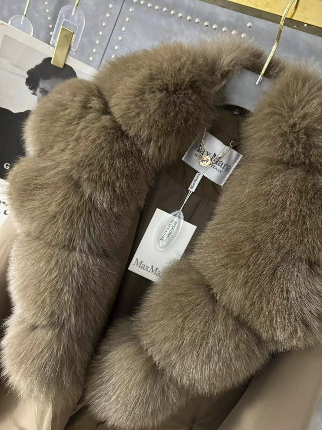 Купить Пуховик коричневый оптом Садовод Интернет-каталог Садовод интернет-каталог