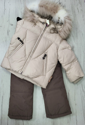 Костюм САДОВОД официальный интернет-каталог