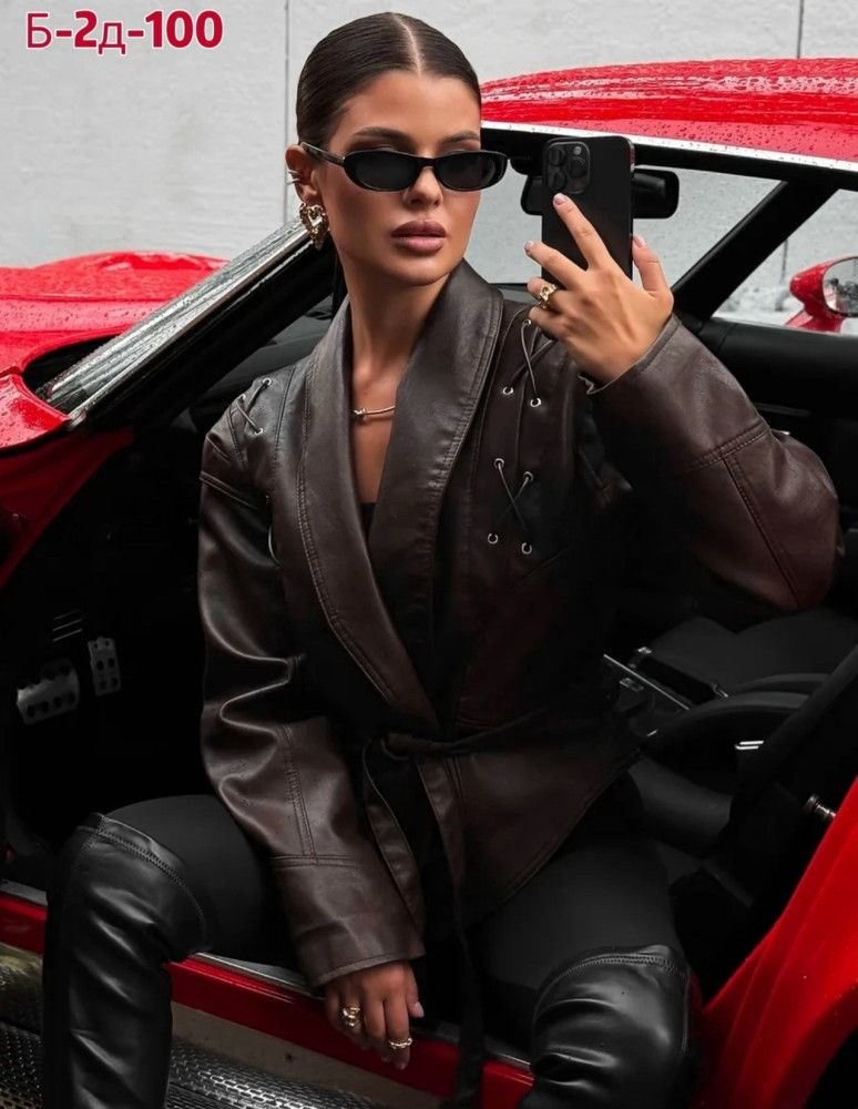 Купить Куртка коричневая оптом Садовод Интернет-каталог Садовод интернет-каталог