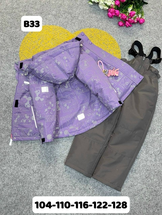 Купить Детский костюм фиолетовый оптом Садовод Интернет-каталог Садовод интернет-каталог