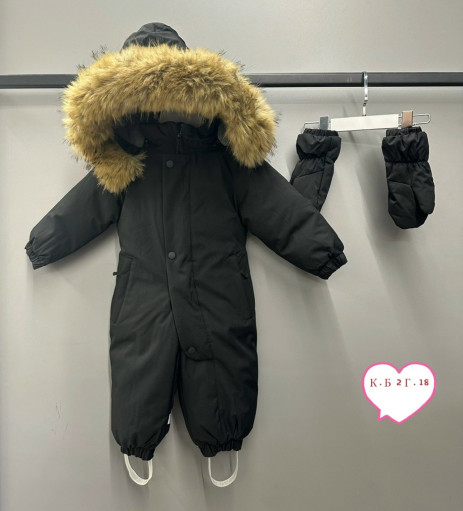 Комбинезон САДОВОД официальный интернет-каталог