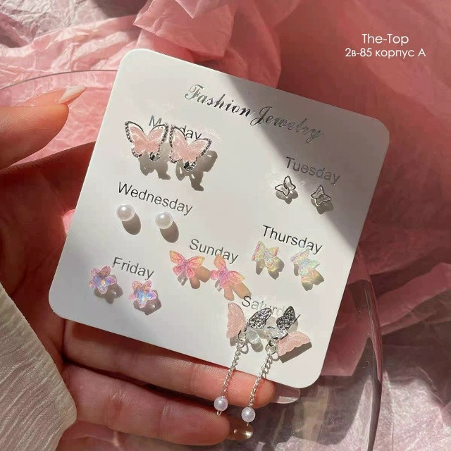 Купить Серьги оптом Садовод Интернет-каталог Садовод интернет-каталог