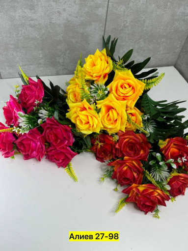 Искусственные цветы САДОВОД официальный интернет-каталог