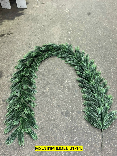 Искусственная ёлка САДОВОД официальный интернет-каталог