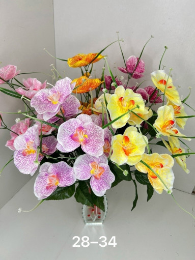 искусственные цветы САДОВОД официальный интернет-каталог