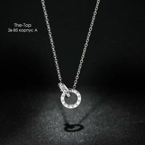 цепочка САДОВОД официальный интернет-каталог