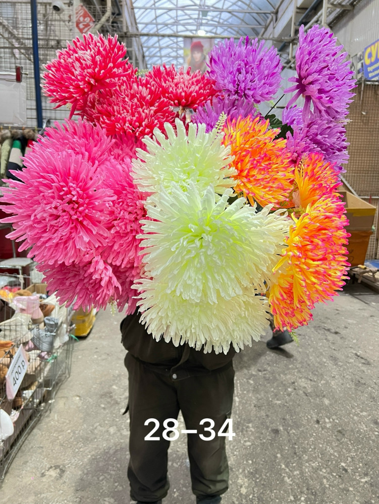 Купить искусственные цветы оптом Садовод Интернет-каталог Садовод интернет-каталог