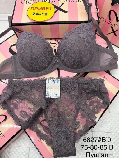 Комплект САДОВОД официальный интернет-каталог