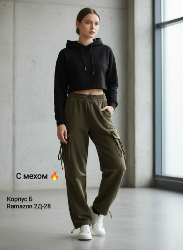 Брюки САДОВОД официальный интернет-каталог