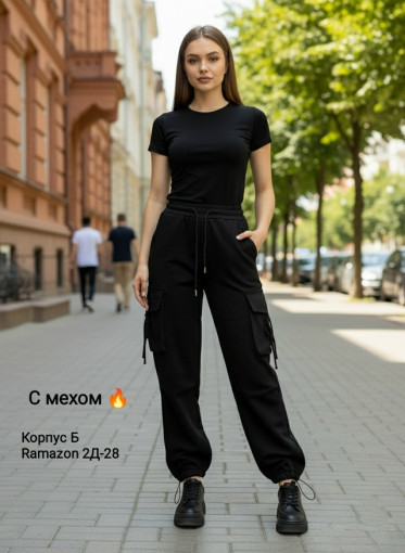 Брюки САДОВОД официальный интернет-каталог