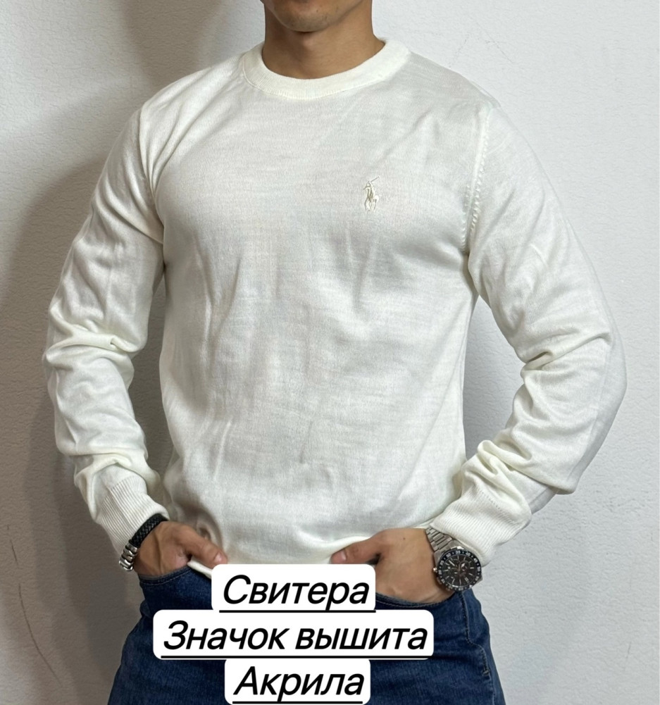 Купить Свитер оптом Садовод Интернет-каталог Садовод интернет-каталог