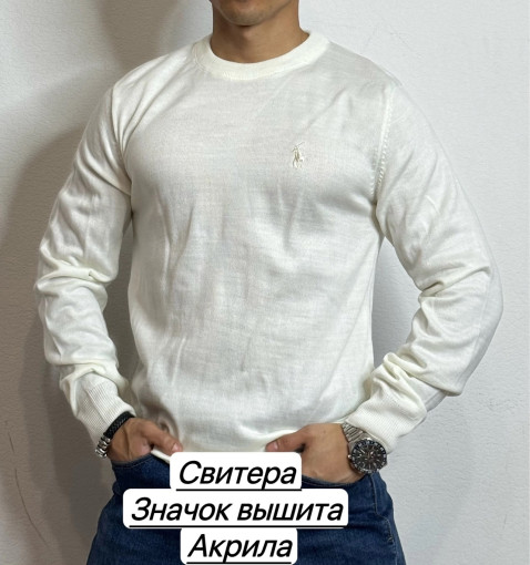 Свитер САДОВОД официальный интернет-каталог