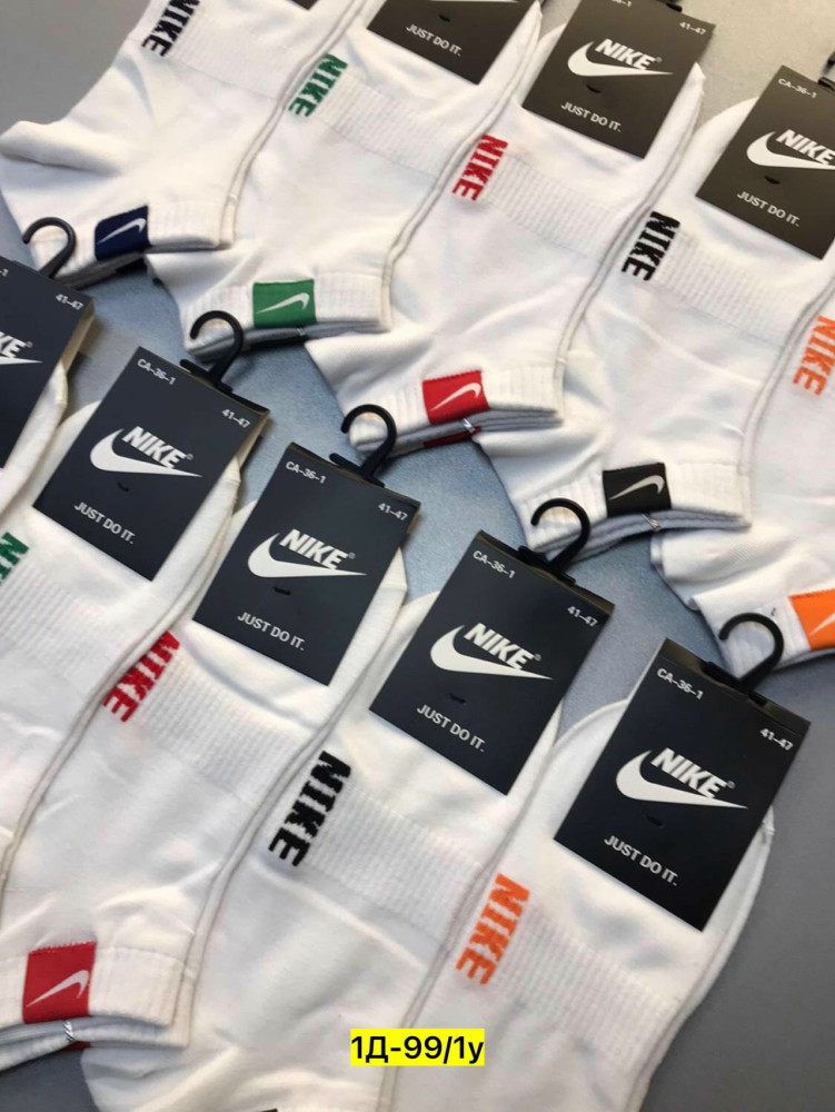 Купить Носки оптом Садовод Интернет-каталог Садовод интернет-каталог