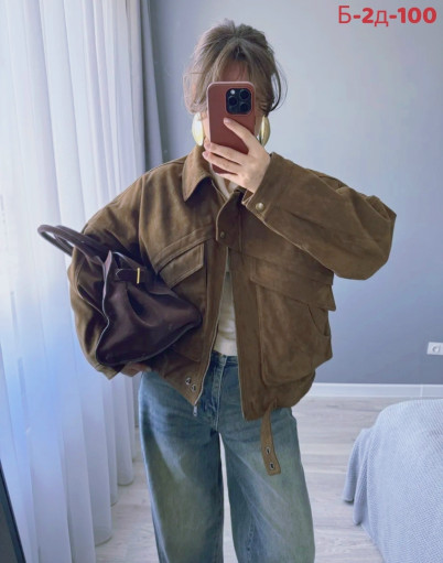 Куртка САДОВОД официальный интернет-каталог