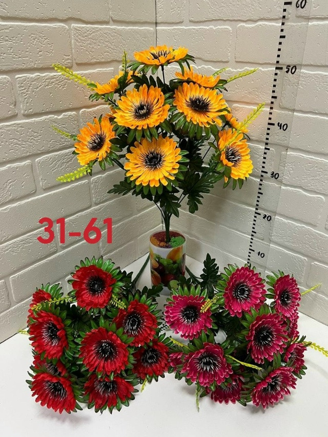 Купить Искусственные цветы оптом Садовод Интернет-каталог Садовод интернет-каталог