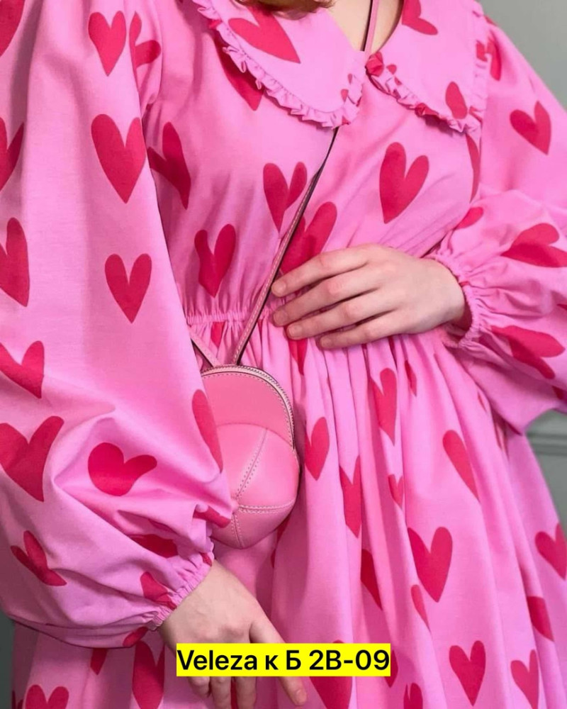 Купить Платье розовое оптом Садовод Интернет-каталог Садовод интернет-каталог
