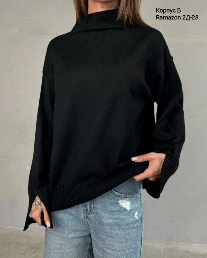 Свитер САДОВОД официальный интернет-каталог