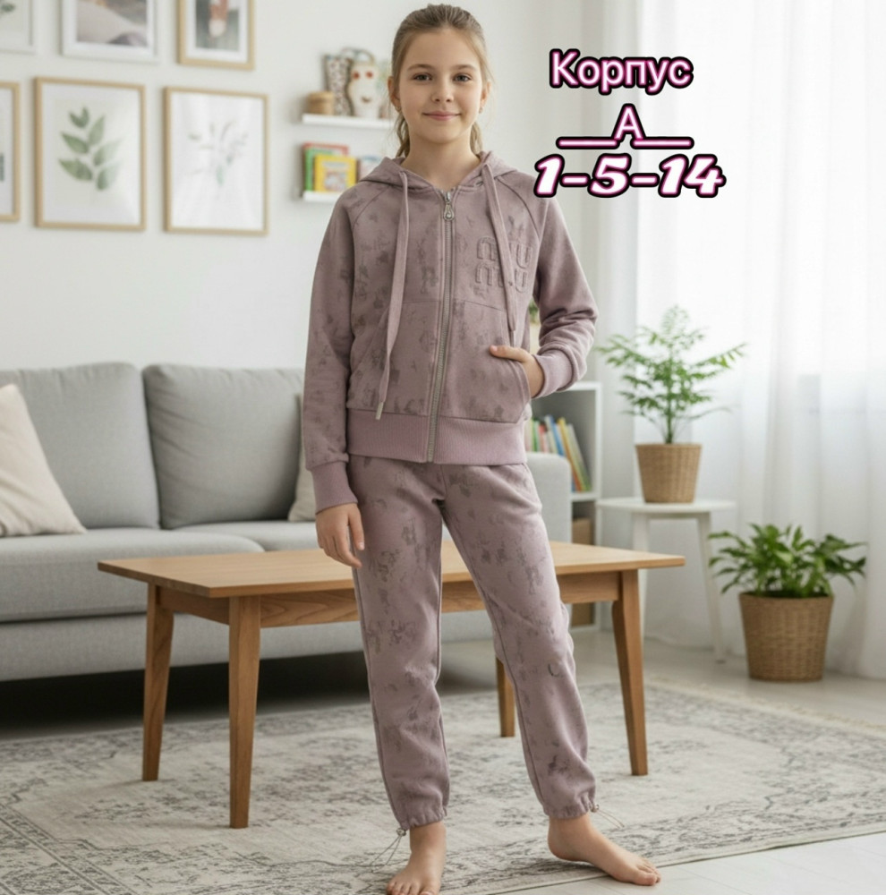 Купить Детский костюм розовый оптом Садовод Интернет-каталог Садовод интернет-каталог