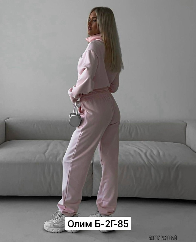 Купить Спортивный костюм оптом Садовод Интернет-каталог Садовод интернет-каталог