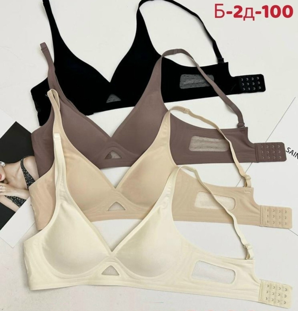 Купить Бесшовный бюстгальтер оптом Садовод Интернет-каталог Садовод интернет-каталог