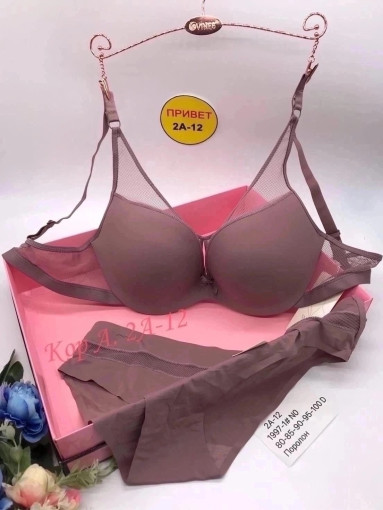 Комплект САДОВОД официальный интернет-каталог