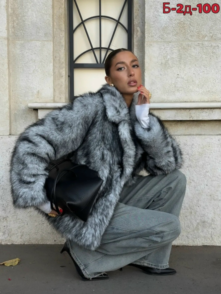 Купить Шуба оптом Садовод Интернет-каталог Садовод интернет-каталог