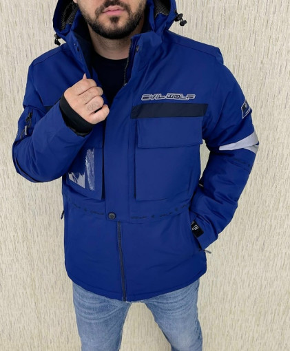 Куртка САДОВОД официальный интернет-каталог