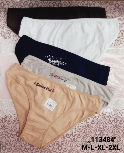 Трусы САДОВОД официальный интернет-каталог