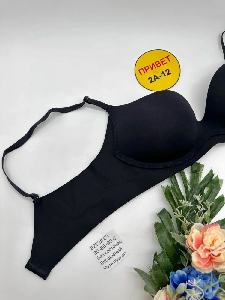 Купить Бюстгальтер оптом Садовод Интернет-каталог Садовод интернет-каталог