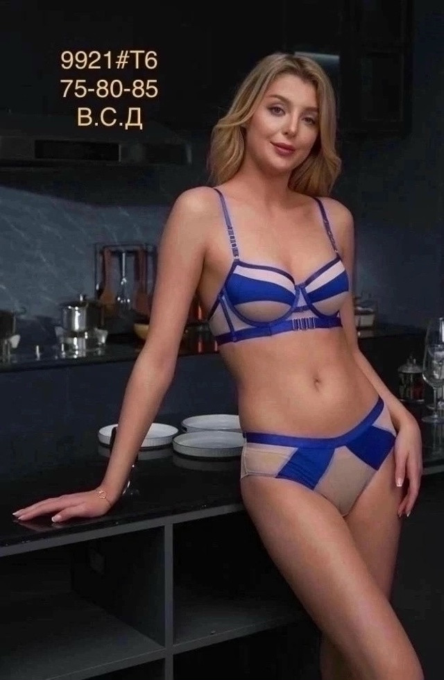 Купить Комплект нижнего белья бежевый оптом Садовод Интернет-каталог Садовод интернет-каталог