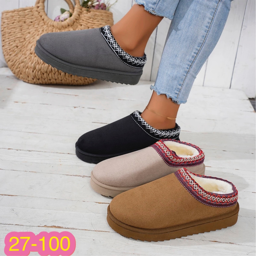 Купить угиги оптом Садовод Интернет-каталог Садовод интернет-каталог