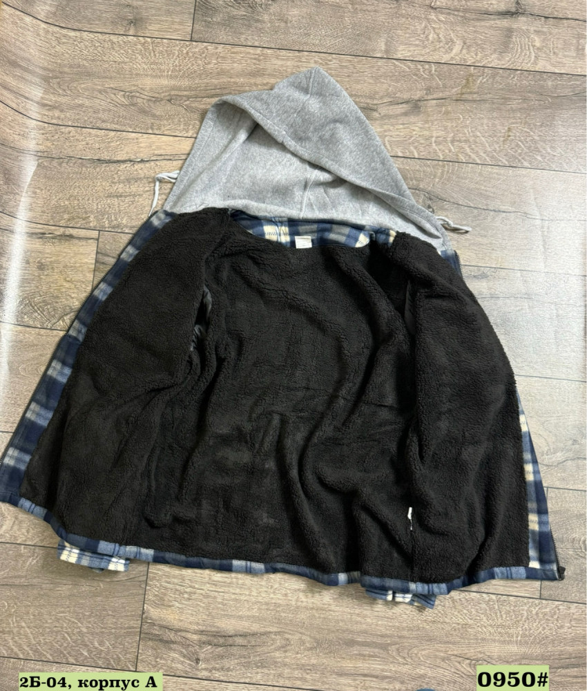 Купить Мужская рубашка синяя оптом Садовод Интернет-каталог Садовод интернет-каталог