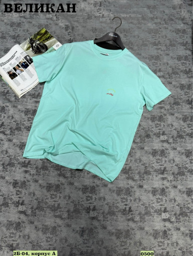 Футболка САДОВОД официальный интернет-каталог