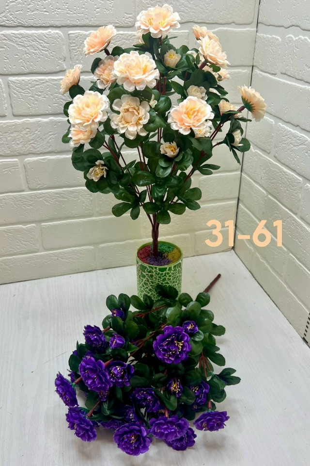 Купить Искусственные цветы оптом Садовод Интернет-каталог Садовод интернет-каталог