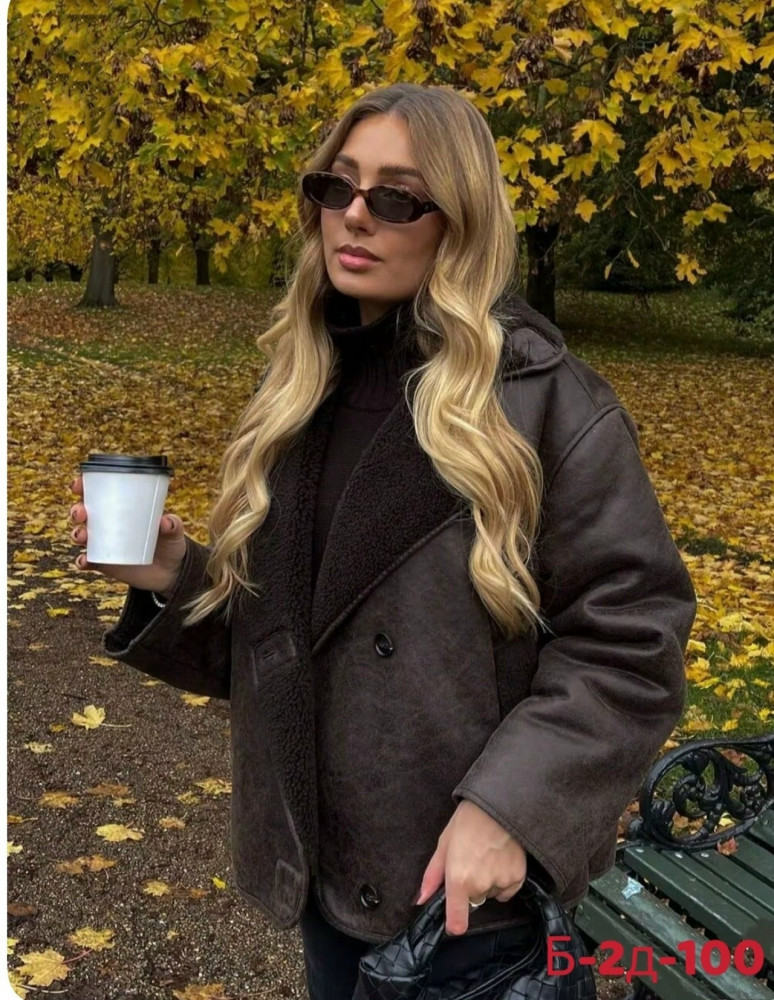 Купить Дубленка оптом Садовод Интернет-каталог Садовод интернет-каталог