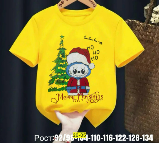 Футболка САДОВОД официальный интернет-каталог