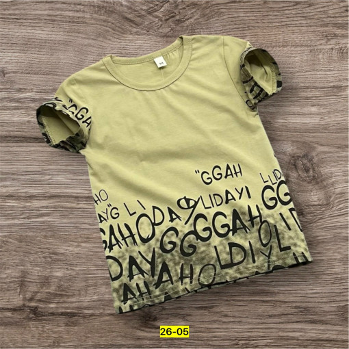 Футболка САДОВОД официальный интернет-каталог