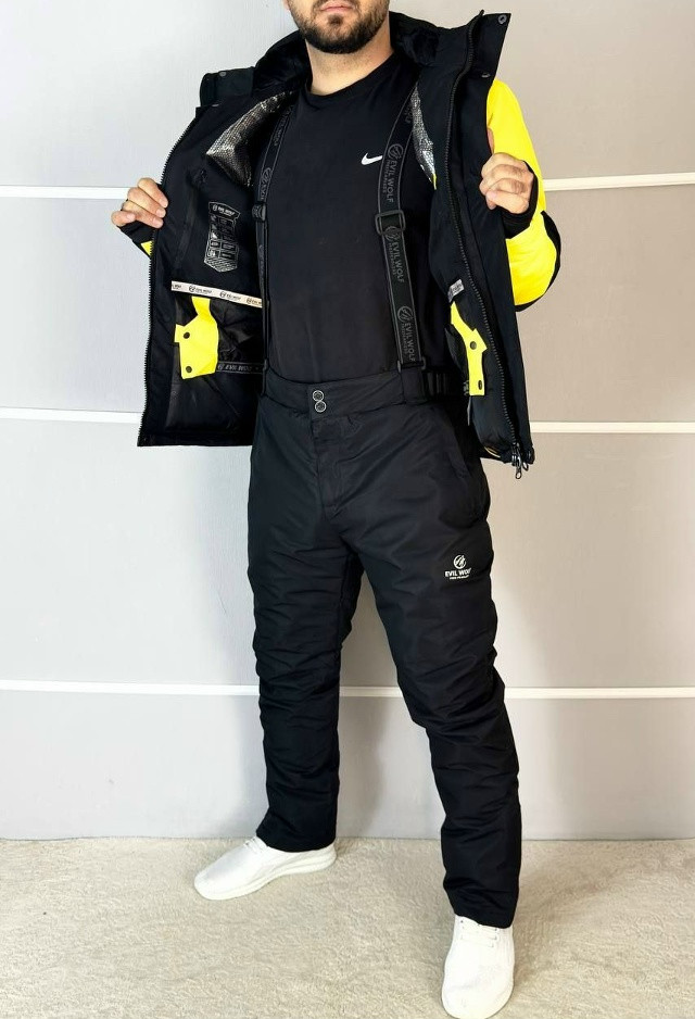 Купить горнолыжный костюм оптом Садовод Интернет-каталог Садовод интернет-каталог