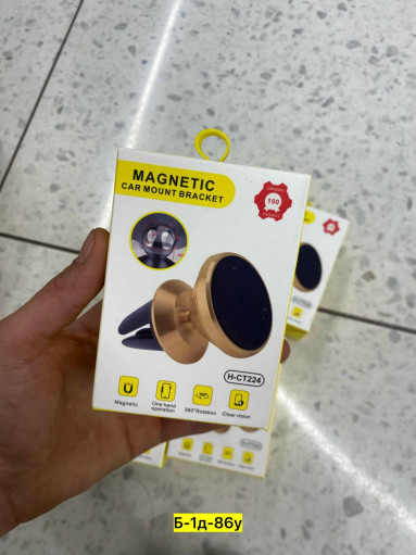 автомобильный держатель САДОВОД официальный интернет-каталог