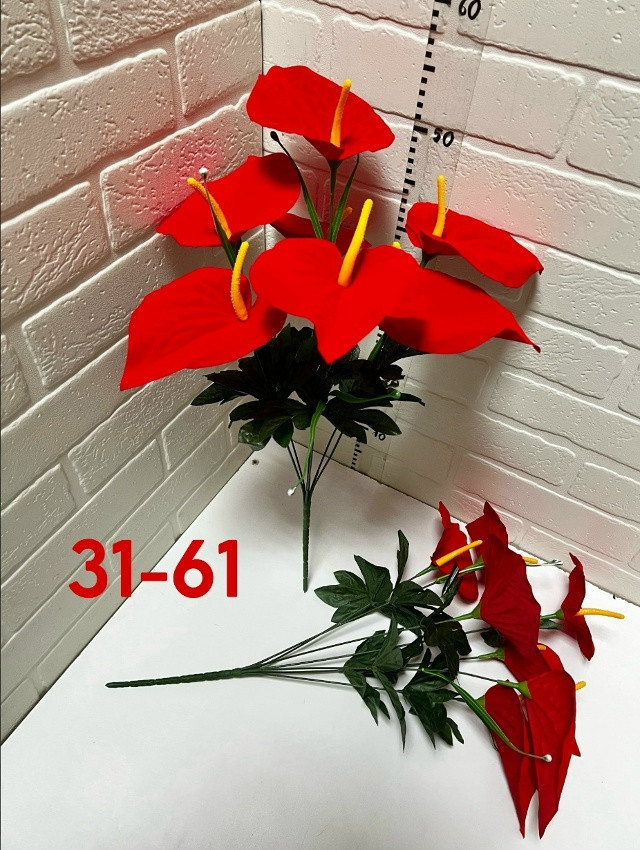 Купить Искусственные цветы оптом Садовод Интернет-каталог Садовод интернет-каталог